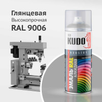 Эмаль универсальная KUDO RAL 9006 белый алюминий KU-09006