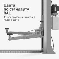 Эмаль универсальная KUDO RAL 9006 белый алюминий KU-09006