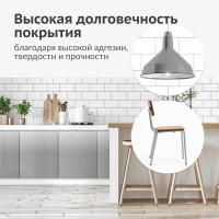 Эмаль универсальная KUDO RAL 9006 белый алюминий KU-09006