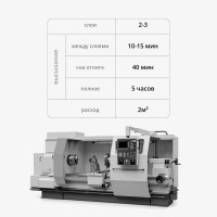 Эмаль универсальная KUDO RAL 9006 белый алюминий KU-09006