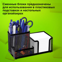 Блок для записей Staff непроклеенный, 9 x 9 x 9 см, плотность 55 г/м², белизна 70-80% 126575