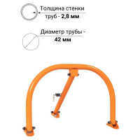 Блокиратор парковочного места ТЕХНОЛОГИЯ БПМ-750У 00-00004782