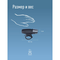 Велосипедный фонарь КОСМОС 1Вт LED/с коллиматорной линзой/3xAAА/ABS-пластик/держатель-крепление, KOC402B