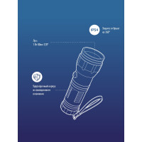 Ручной фонарь КОСМОС 1Вт LED/3xAAА/корпус алюминий/ремешок ручной, KOS108B