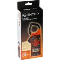 Токоизмерительные клещи ЮПИТЕР CM26 JP9131