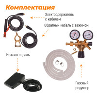 Установка аргонодуговой сварки EVERLAST powertig 255 ext 3EV255P