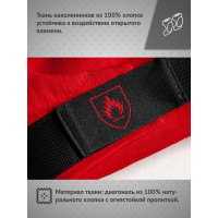 Термостойкие наколенники с эластичной чашкой Ампаро Беркут 691523