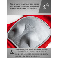 Термостойкие наколенники с эластичной чашкой Ампаро Беркут 691523