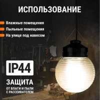 Корпус TDM ELECTRIC НСП 01-60 У3 IP44 SQ0320-0012