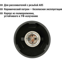 Корпус TDM ELECTRIC НСП 01-60 У3 IP44 SQ0320-0012