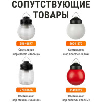 Корпус TDM ELECTRIC НСП 01-60 У3 IP44 SQ0320-0012