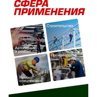 Кардан ударный 1/2" ROCKFORCE RF-80541SMPB(48103)