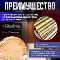 Столярный верстак WORTEX WB 6012 0329004