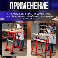 Столярный верстак WORTEX WB 6012 0329004