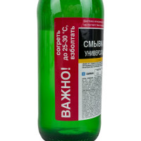 Смывка ХИМИК АС-1 стекло, 0.5 л 66292308