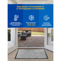 Влаговпитывающий коврик Бацькина баня Tuff 40x60 см, серый 92132