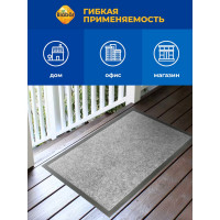 Влаговпитывающий коврик Бацькина баня Tuff 40x60 см, серый 92132