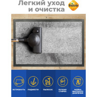 Влаговпитывающий коврик Бацькина баня Tuff 40x60 см, серый 92132
