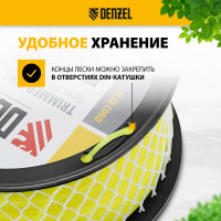 Леска FLEX CORD звезда 2.7 мм, 202 м, на DIN катушке для триммера Denzel 96287