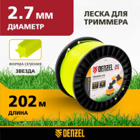 Леска FLEX CORD звезда 2.7 мм, 202 м, на DIN катушке для триммера Denzel 96287