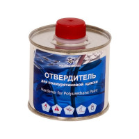 Краска POLIMER MARINE полиуретановая двухкомпонентная 2К желтая полуглянцевая 2.5 кг 2.5КППГжлт