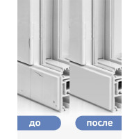 Эмаль для ПВХ профиля с кисточкой KUDO KU-7K6101