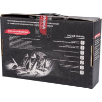 Набор для ухода за кожаными изделиями SHIMA DETAILER САМ СЕБЕ ДЕТЕЙЛЕР_STAGE 2 4603740922364