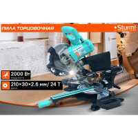 Торцовочная пила Sturm ! MS55210S