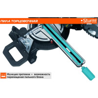 Торцовочная пила Sturm ! MS55210S