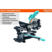 Торцовочная пила Sturm ! MS55210S