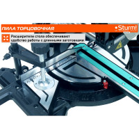 Торцовочная пила Sturm ! MS55210S