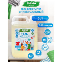 Гель для стирки SHIMA универсальный, 5 л 4603740922388 4610326360229