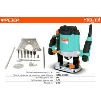 Фрезер Sturm ER1115