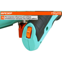 Фрезер Sturm ER1115