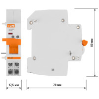Независимый расцепитель на DIN-рейку TDM РН47 SQ0206-0198