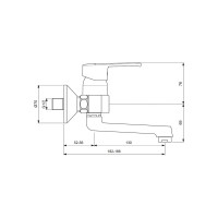 Смеситель для умывальника VIDIMA Уно BA250AA