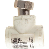 Тройник с накидной гайкой PRO AQUA PP-R белый 20 мм 1/2" PA29108b