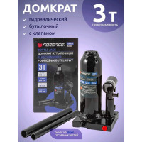 Бутылочный домкрат 3 т с клапаном Forsage F-T90304Euro(9601)
