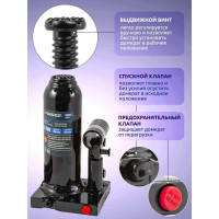 Бутылочный домкрат 3 т с клапаном Forsage F-T90304Euro(9601)