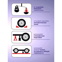 Бутылочный домкрат 3 т с клапаном Forsage F-T90304Euro(9601)