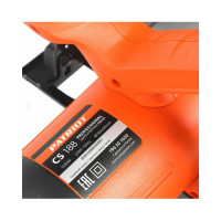 Циркулярная пила PATRIOT CS 188 190301630