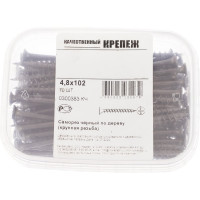 Саморез Качественный КРЕПЕЖ 4,8х102 70 штук 0300383 КЧ