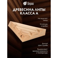 Угловая полка-вешалка Банные штучки, 4 крючка, липа, 58х11х29 см 32473 