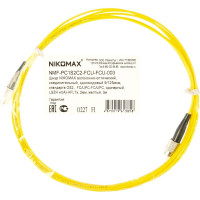 Соединительный волоконно-оптический шнур NIKOMAX желтый, 3м NMF-PC1S2C2-FCU-FCU-003