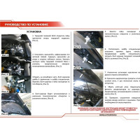 Газовые упоры капота АвтоУпор для Mazda CX-5 I, II 2011-2017 2017-н.в., 2 шт., UMACX5021