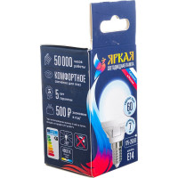 Светодиодная лампа Uniel  Форма шар, матовая LED-G45 7W/NW/E14/FR UL-00002417