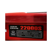 Генератор LONCIN LC22000S 00-00004605