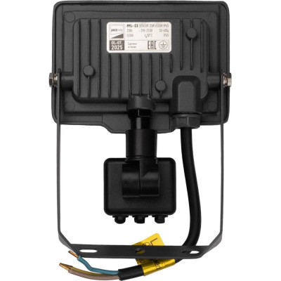 Светодиодный прожектор Jazzway PFL-C3 SENSOR 20Вт 6500К IP65 ДО закаленное прозрачное стекло 5026926A