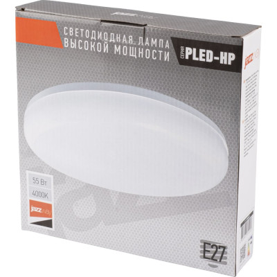 Светодиодная лампа Jazzway  высокомощная PLED-HP-UFO 55Вт 4000К нейтр. бел. E27 d220х109мм 5039223