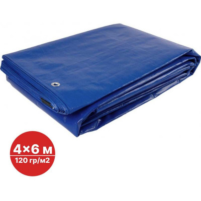 Тент SAMGRUPP укрывной тарпаулин 120 гр. 4x6 SAMP-079012046Т